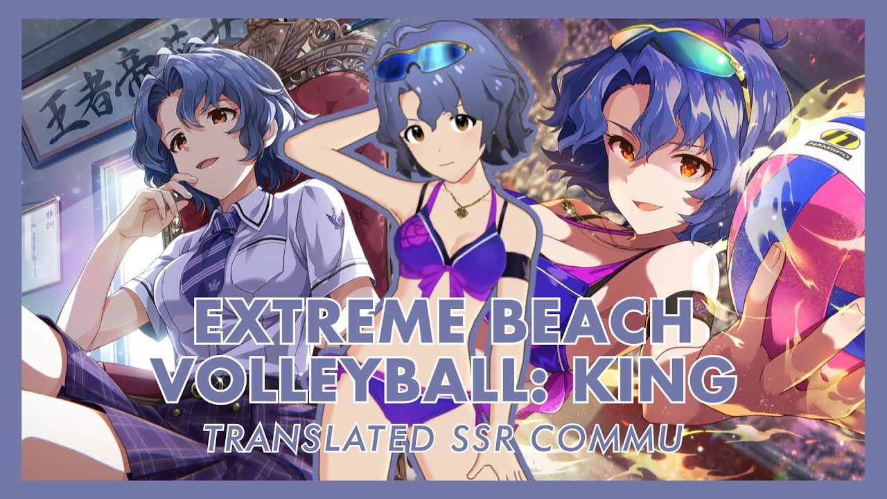 The iDOLM@STER Million Live Theater Days - Fuka Toyokawa SSR2 Commu (ENG SUBS)