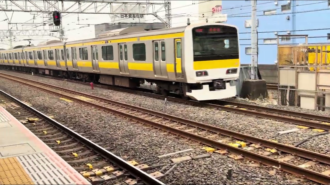 中央・総武緩行線e231系500番台