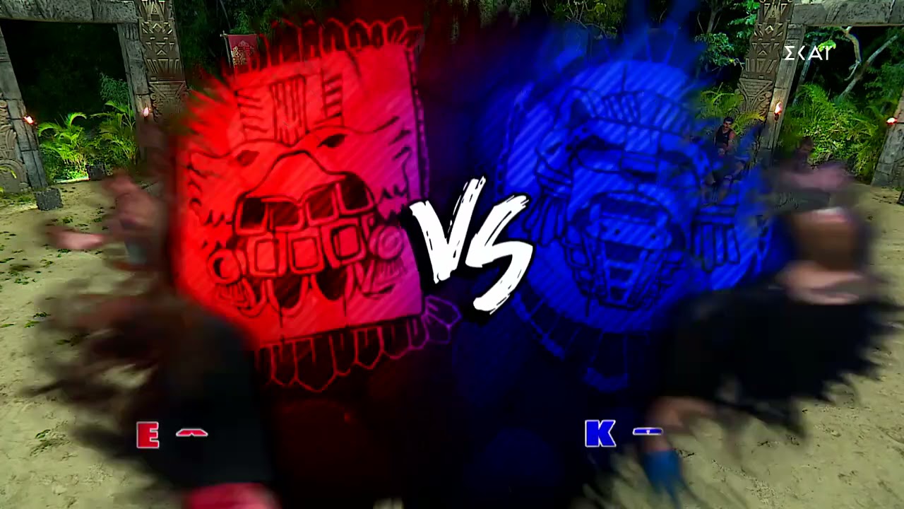 Survivor 2021 | Quiz επιβίωσης | 11/04/2021