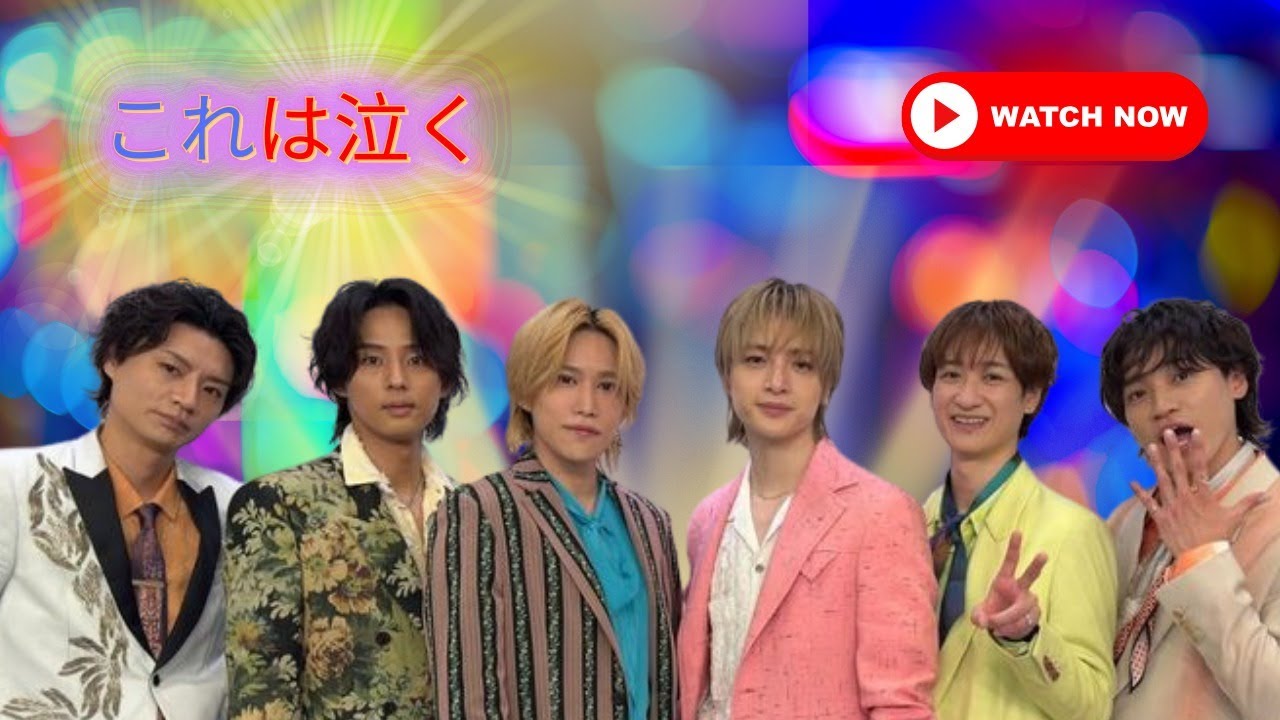 【感動】Kis-My-Ft2デビュー記念日公演がついに映像化…涙なしでは見られない #キスマイ #MAGFACT #感動