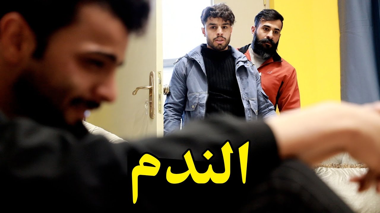 الاب القاسي 💔| فيلم قصير دراما 2022 #عمار ماهر