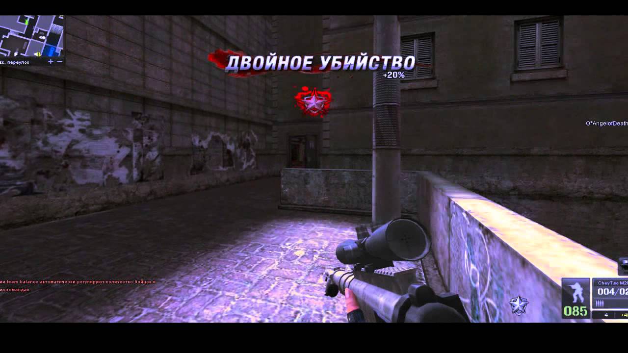 [RuPB]New frag movie by FZ!t*Nesquik