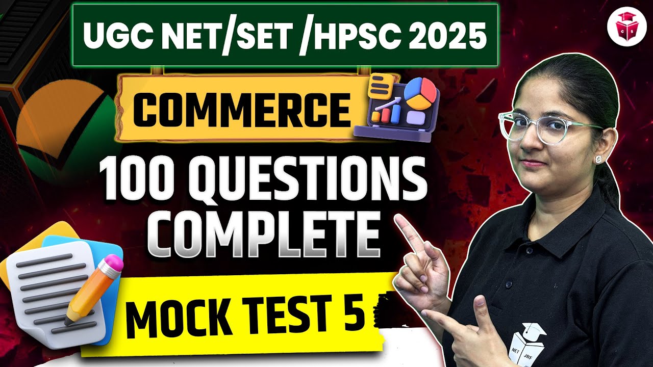 UGC NET/SET/HPSC 2025 Commerce | Paper 2 Commerce 100 Most Important Questions | UGC NET Dec 2025