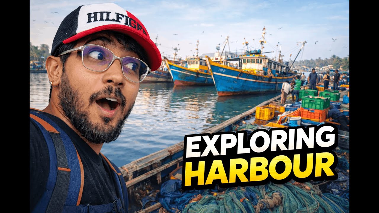 துறைமுகத்தின்  மறுபக்கம்! 🚢 இத நீங்க பார்த்திருக்கவே மாட்டீங்க!