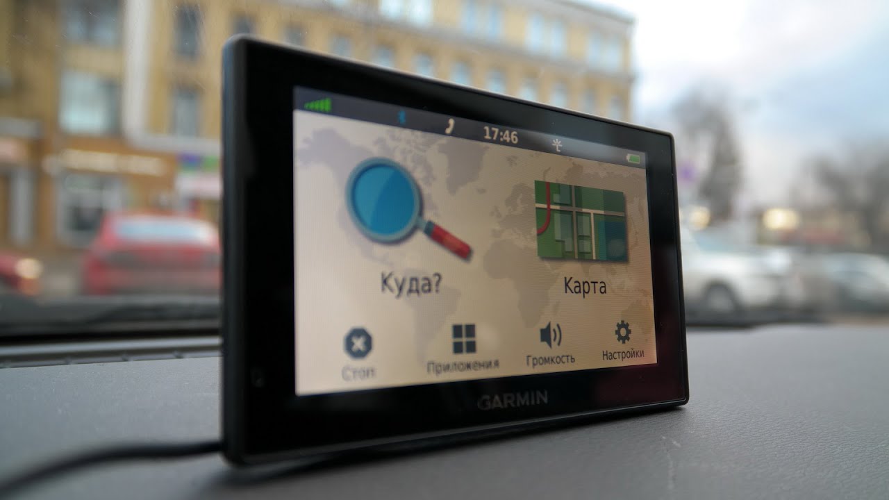 Garmin Drivesmart 50 - знакомство с автомобильным навигатором  (4k, UHD)
