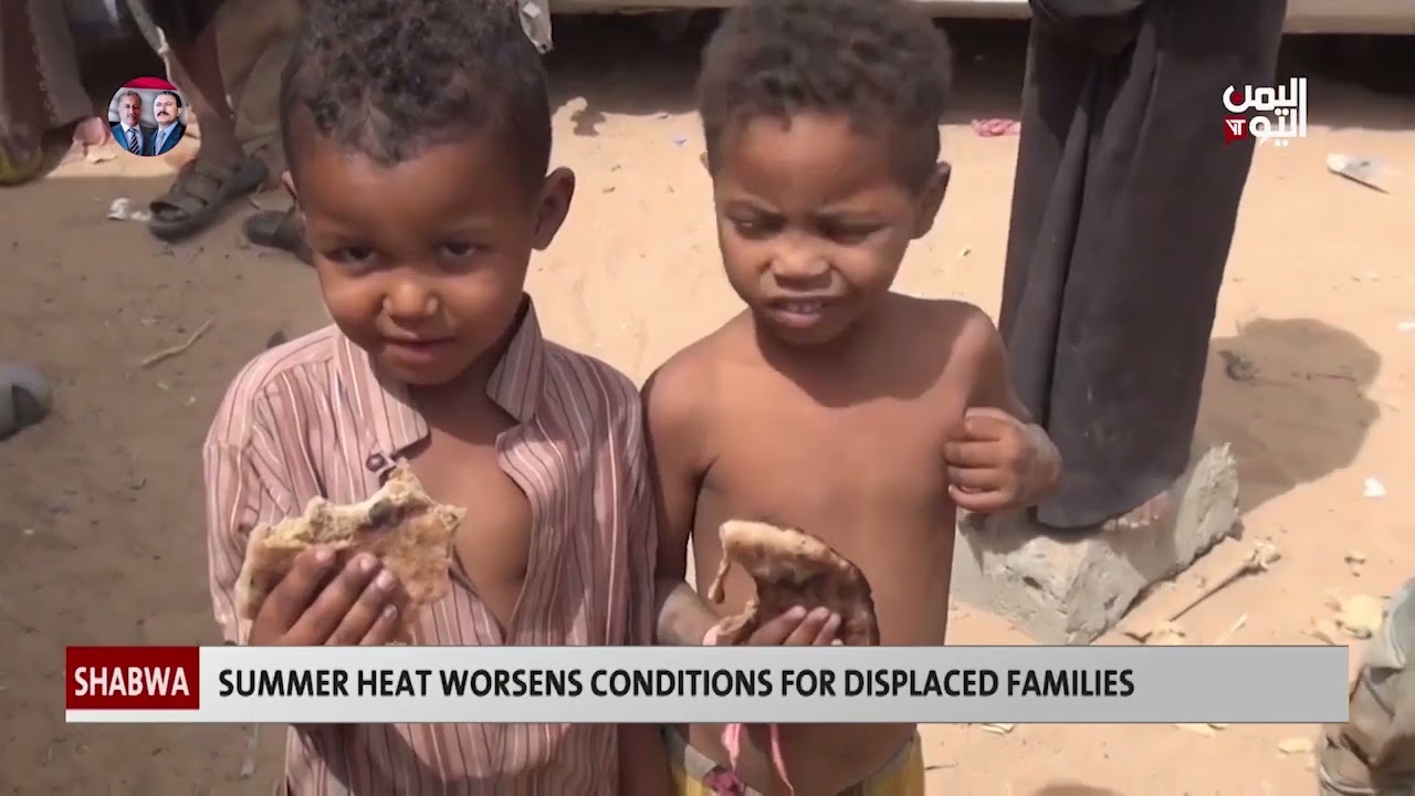 Summer Heat Worsens Conditions for Displaced Families