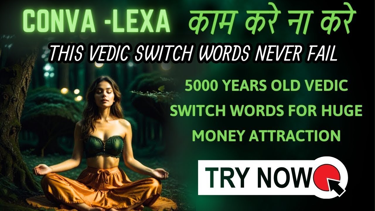 Italian Switchwords For Money | Italian Switchword Money&nbsp;#switchwords&nbsp;#attractmoney