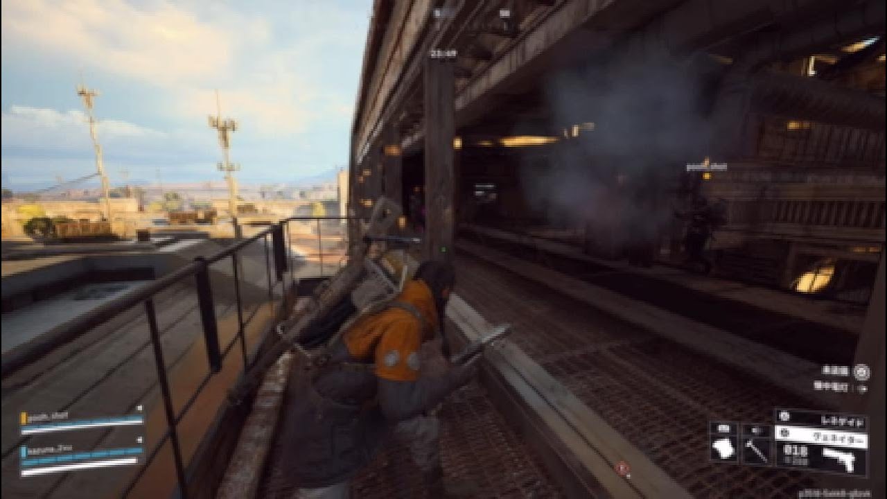 ARC Raiders pvp ps5