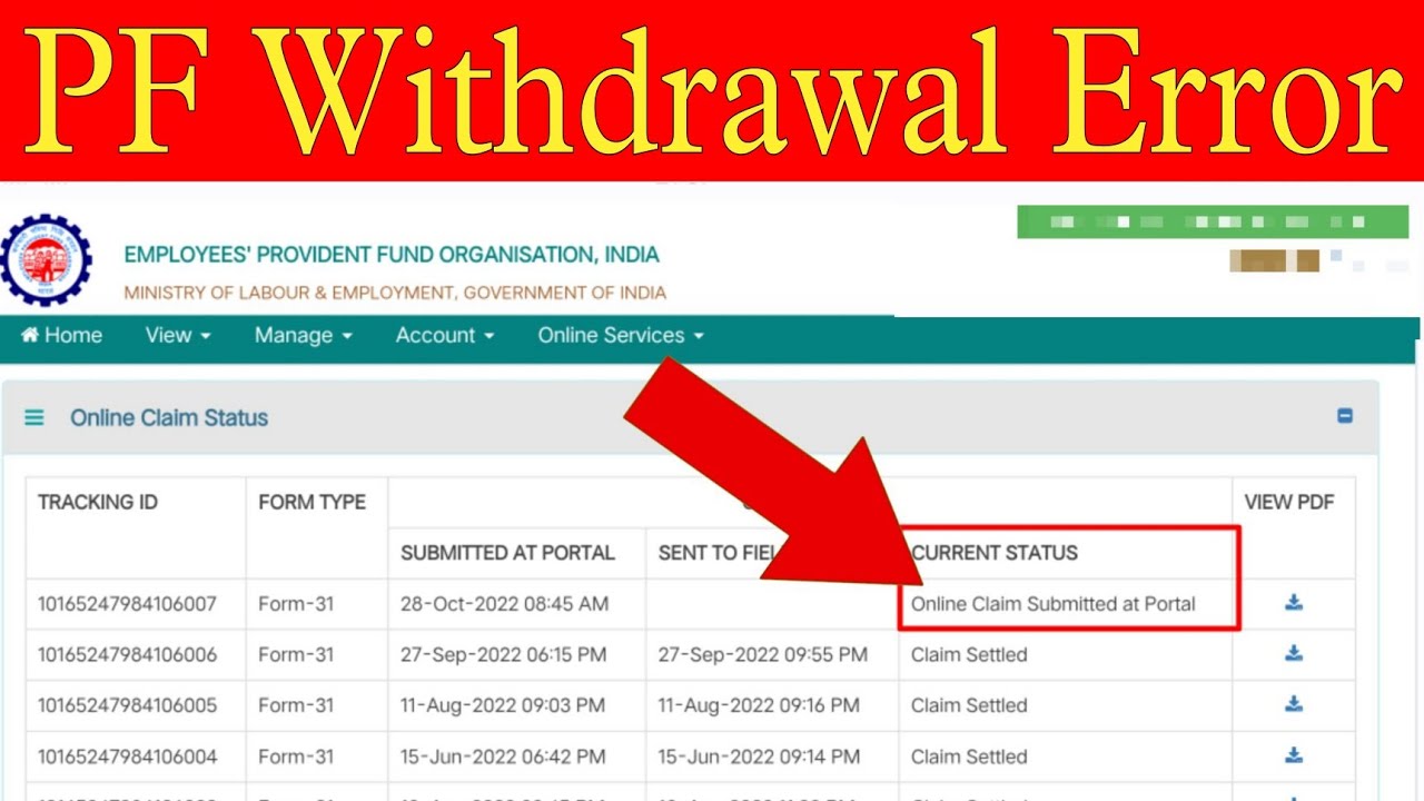 EPF Withdrawal Error 😂 | PF Withdrawal में Technical issue | how to pf withdrawal error