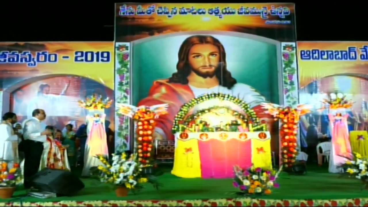 Jeevaswaram Live Stream