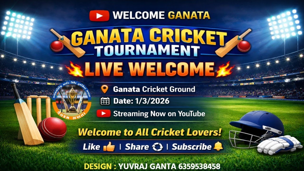 ganta day auctions match