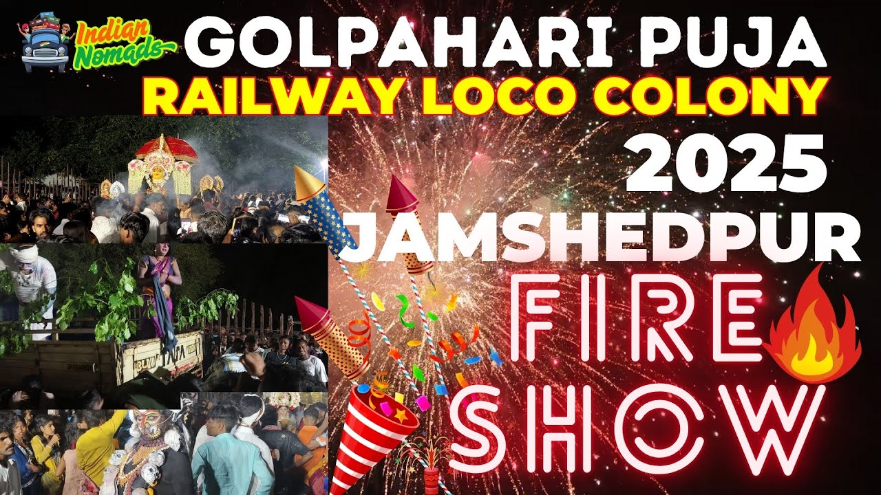 Golpahari Puja in Loco Colony Jamshedpur | Maa Pahari Bhavya Yatra & Aatishbaazi 2025 |Dhobi pachhad