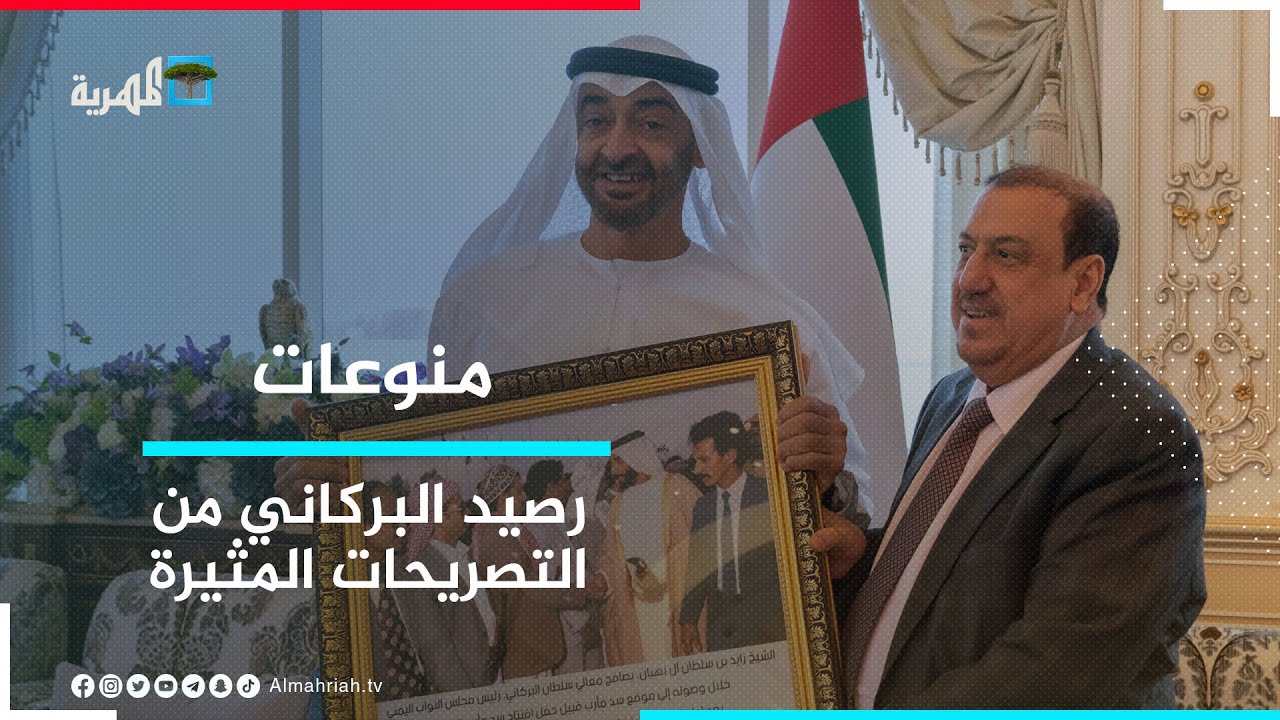 من 
