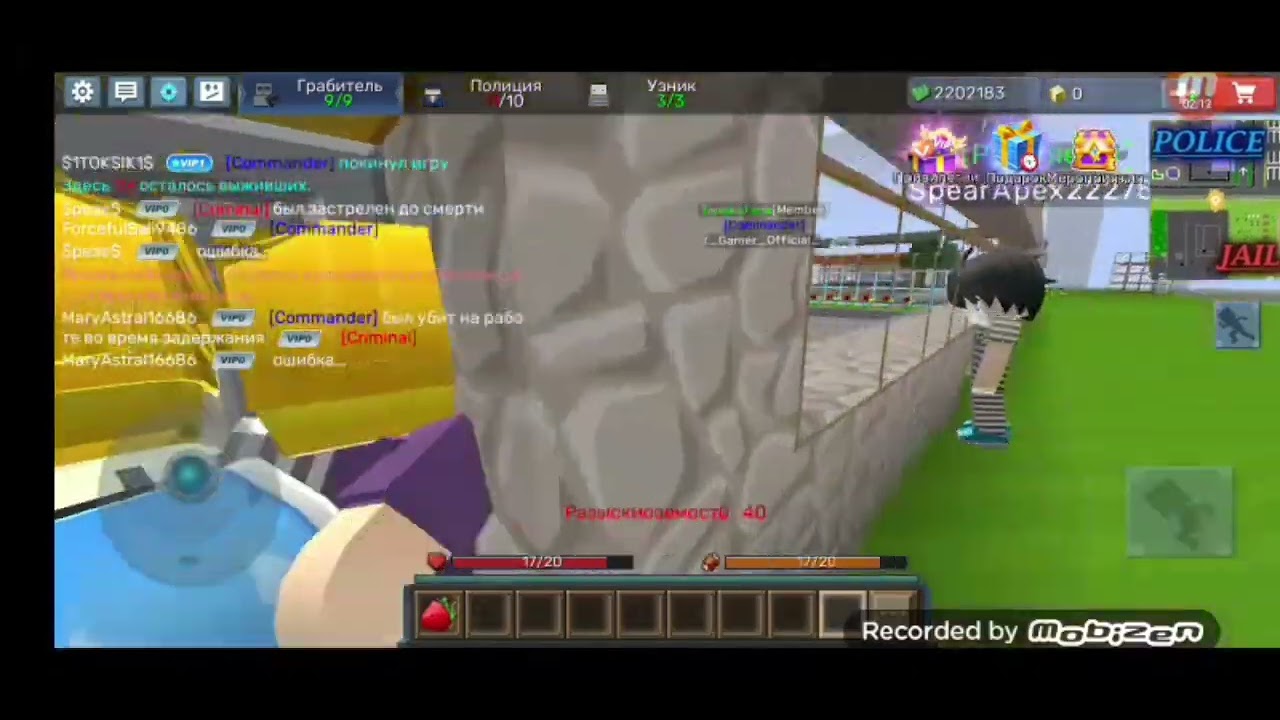 Angry moments jailbreak 😡 😡 😡 😡 😡 😡 and Funny moments jailbreak 😂😂😂😂😂😂