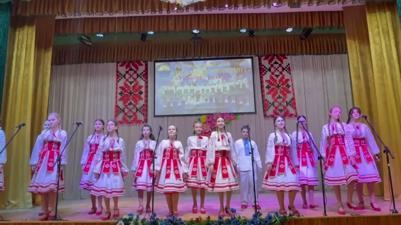 Зорецвіт ансамбль