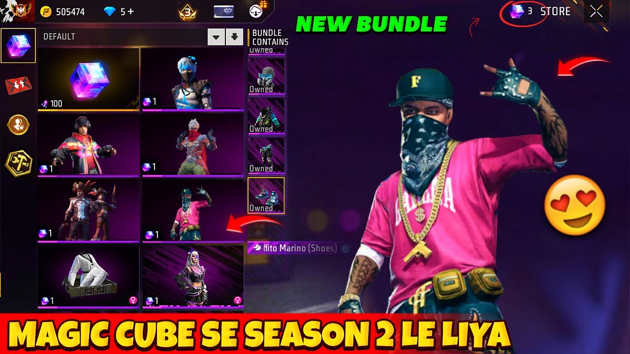 Which Magic Cube Bundle is Best?🤔 | magic cube store update | free fire new event | ff new event