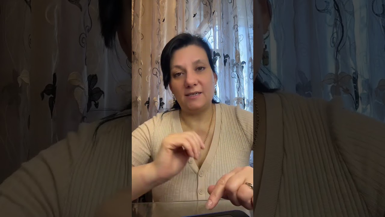 Линии на холме луны