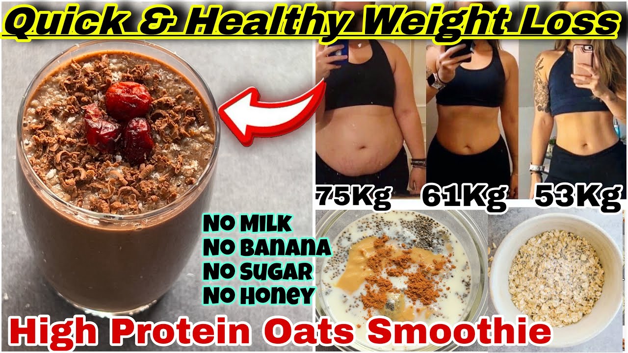 High Protein Oats Breakfast Smoothie Recipe - No Sugar | No Milk - Oats Smoothie for Weight Loss