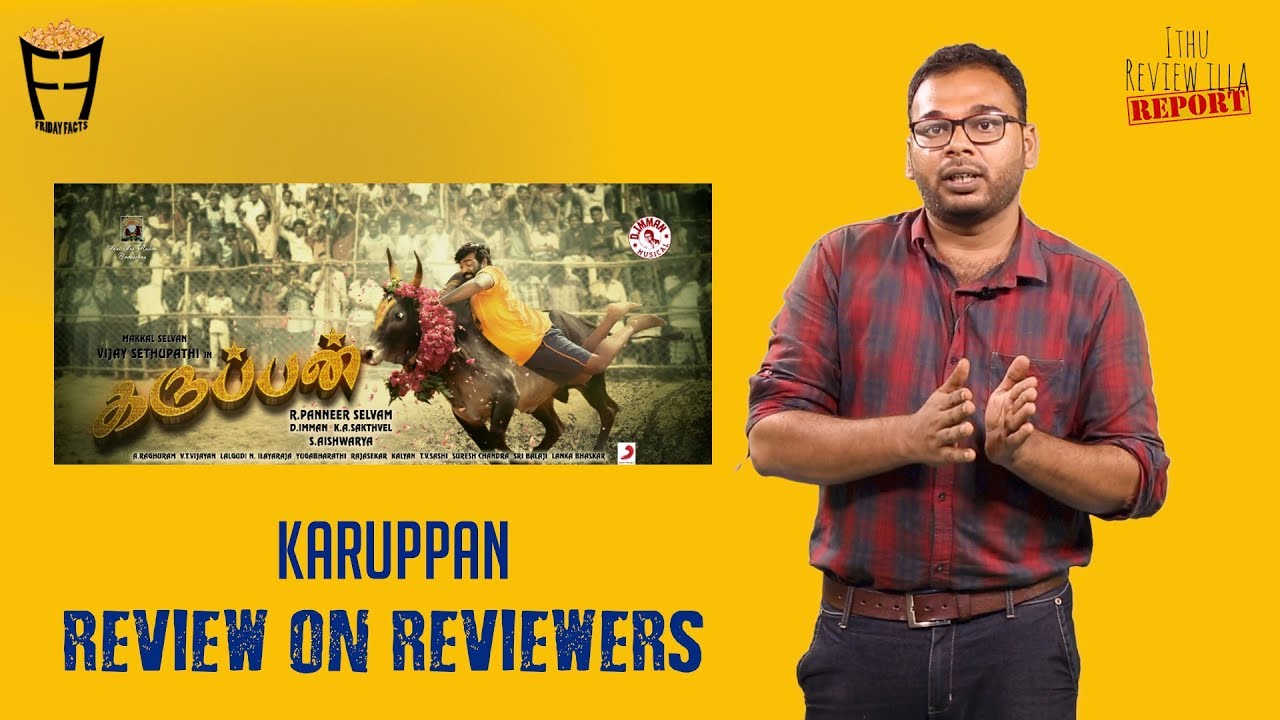Karuppan Movie Friday Facts with Shah Ra | Vijay Sethupathi, Bobby Simha