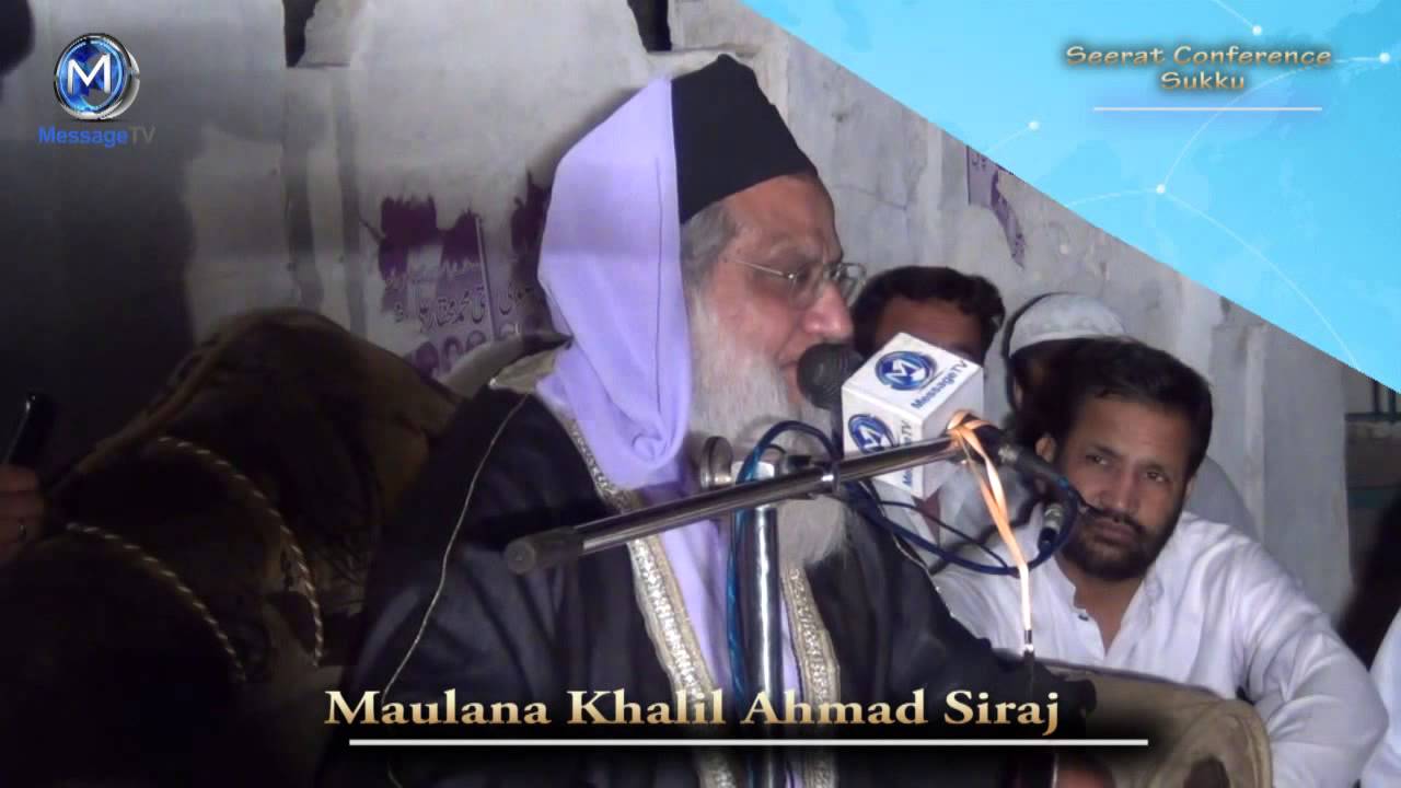 [Clip] Amazing story of Quran by Maulana Khalil Ahmad Siraj