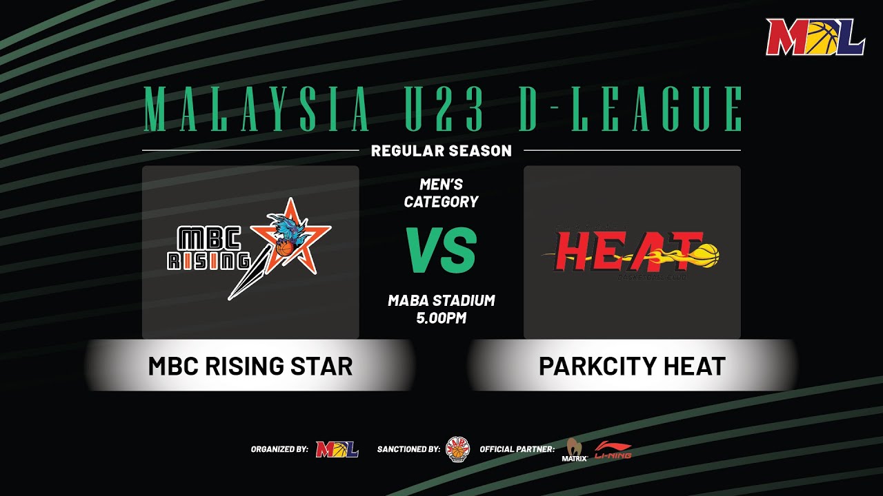 [LIVE] MBL U23 D-League 2025 Game 11 | MBC RISING STAR vs PARKCITY HEAT