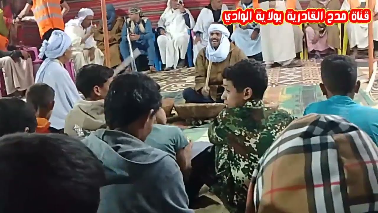 شعر الملحون وادي سوف 