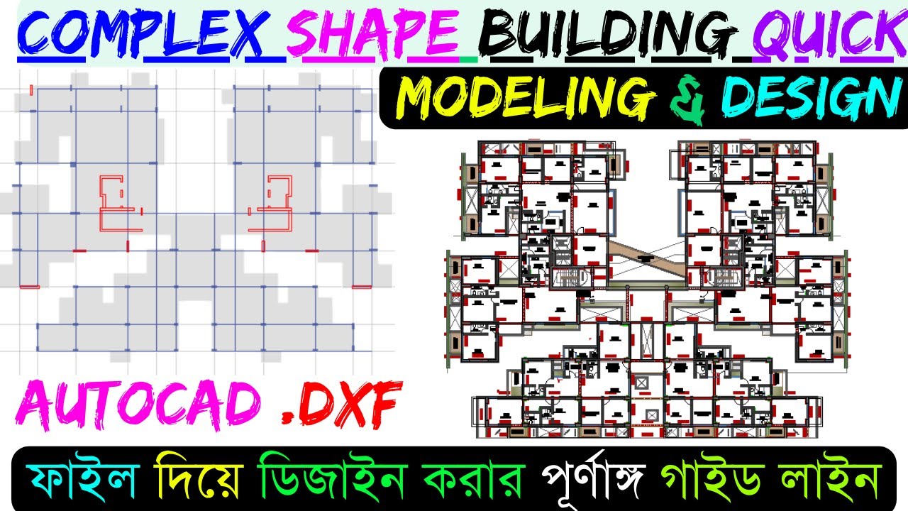 AutoCAD Dxf to ETABS full Guideline || Complex Shape Modeling using Dxf || Quick Modeling by Dxf ||