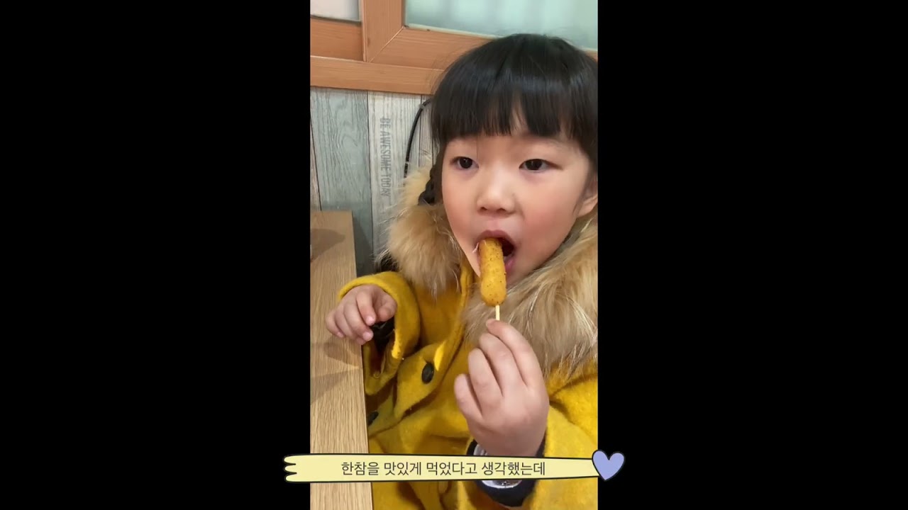 2026년 3월 11일