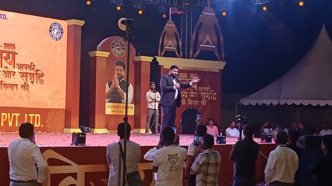 AWPL  MD&CEO Dr.Sanjeev Kumar Sir Meerut se Vijay Rath ki shuruwaat Racha direct selling ka Itihaas