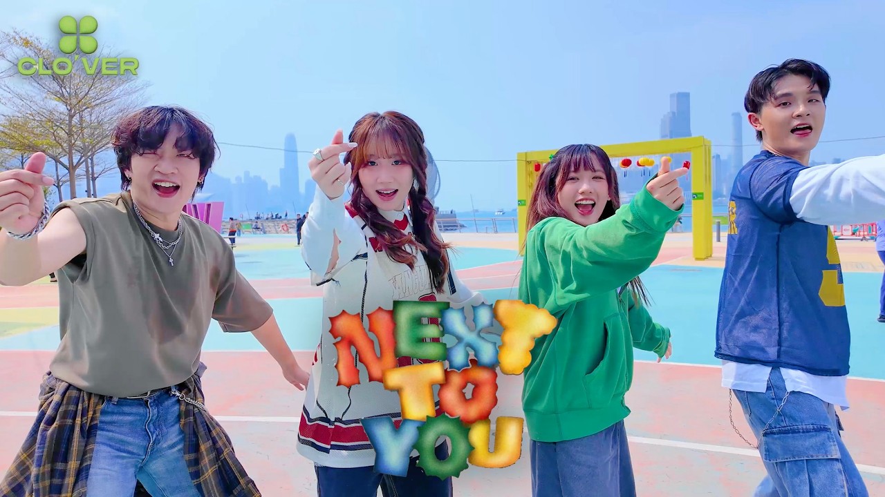 [TPOP IN PUBLIC] คนคุ้นคอย (Next To You) - CLO'VER Dance Cover by Z.AEP from Hong Kong