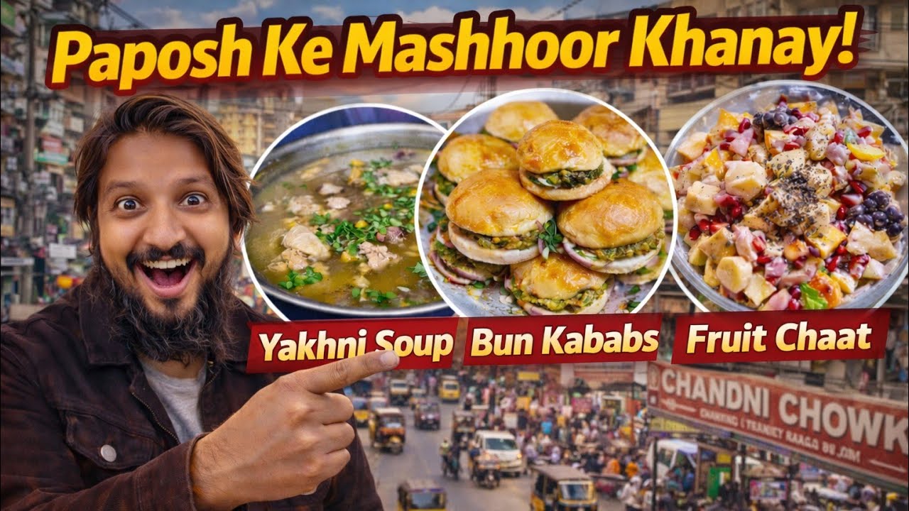 Meet the Unsung Heroes of Paposh Street Food 🇵🇰 | Karachi&rsquo;s Hidden Food Legends