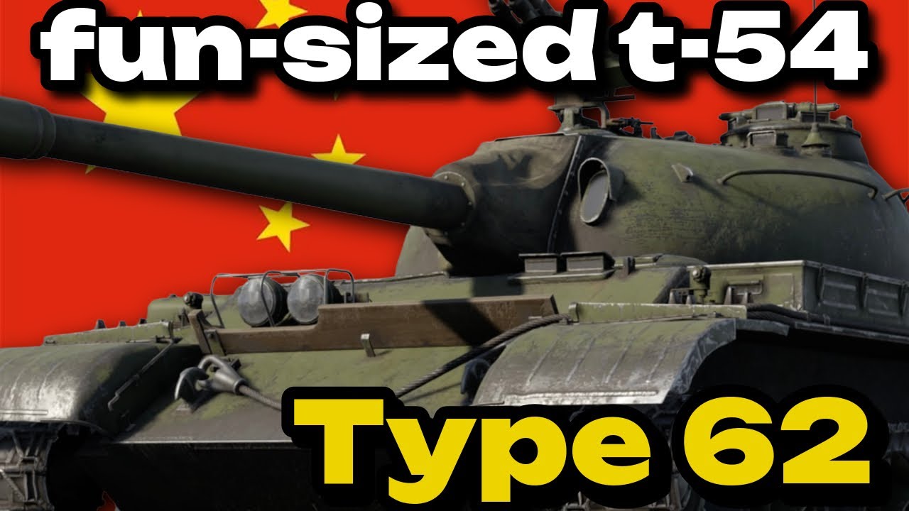 Playing the Chinese knock-off T-54!