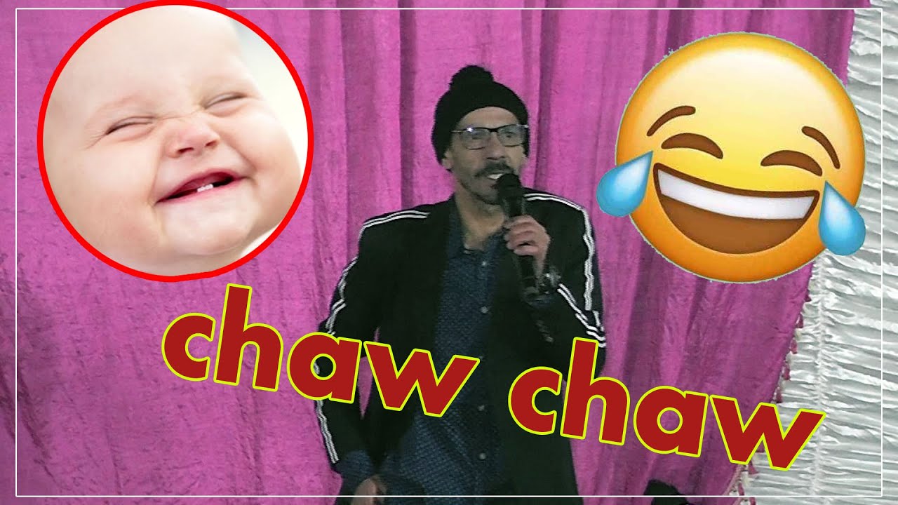 الفنان لحسن شاو شاوعرس بطاح اوركو lhsn chawchaw batah orko