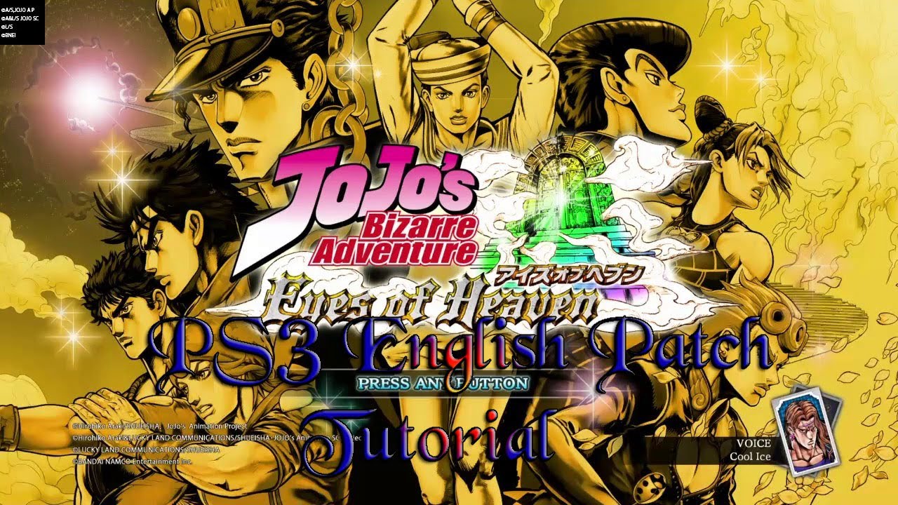 JoJo's Eyes of Heaven: Emulation English Patch Tutorial ( v0.9.8e Released)