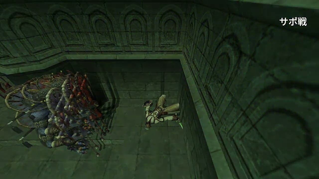 【ナイトソロ】FF11 2024年12月 アンバス1章 「賢者マムージャ」とてむず