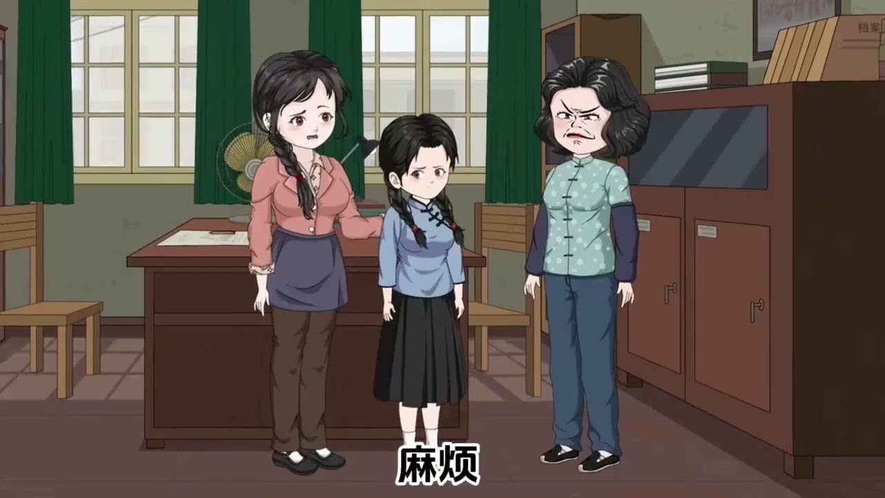 完结《重生七零，老太持空间揍渣男全家》前世沈静姝被迫嫁给救命恩人，成为一个尽职的后娘，倾尽所有托举三个继子出人头地。当她身染重病，换来的是无情地抛弃。再睁眼沈静姝发现自己重生到了1979年#村花漫画酱
