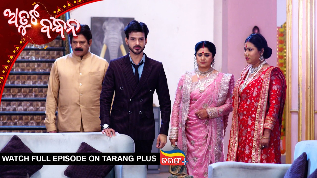 Atuta Bandhana | Ep - 571 | 2nd Mar 2026 | Watch Full Episode Now On Tarang Plus