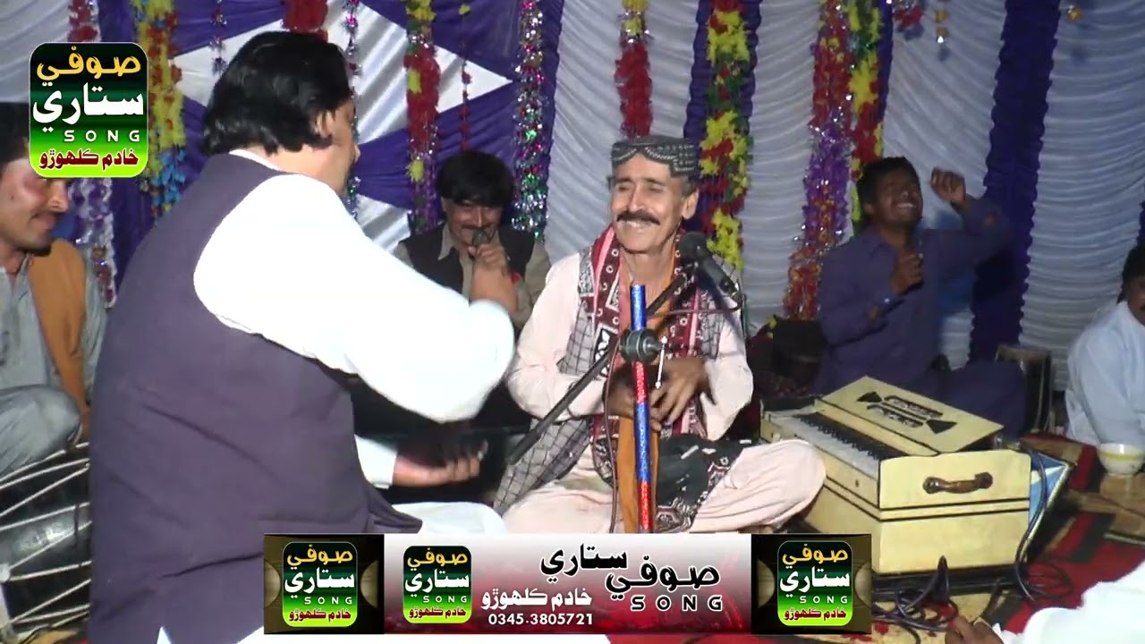 Sindhi Sufi Song/Ware Dil Chari Khe Sajan Yaad Aayo/ Faqeer Sodhal Laghari/2023
