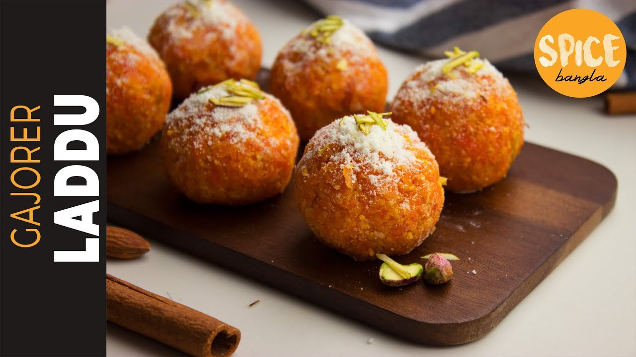 গাজরের লাড্ডু | Gajorer Laddu Recipe | Laddu Recipe Bangla | Carrot Laddu | Gajorer Halwa
