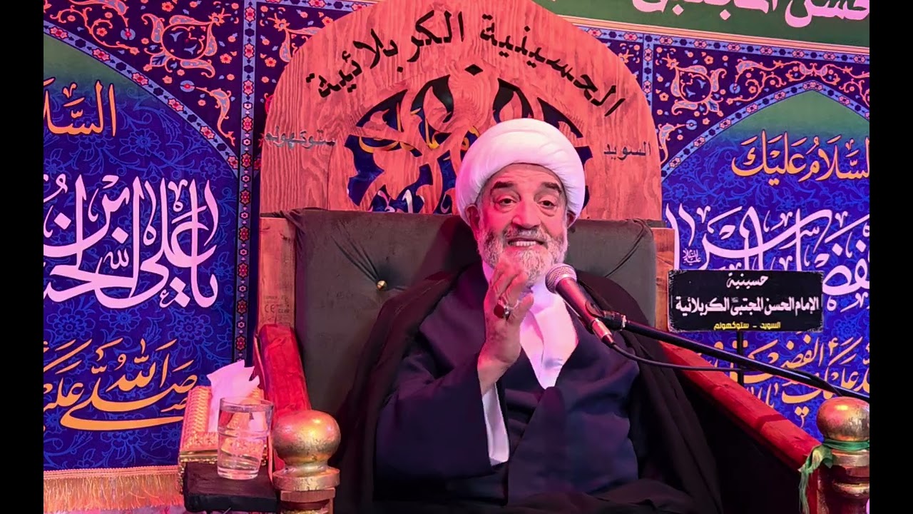 بك ياعلي يعرف المؤمنون.. زكي البياتي 