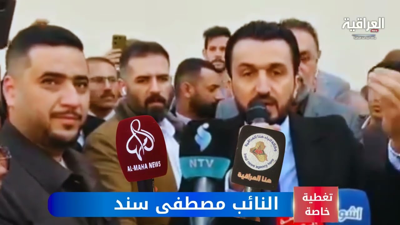 تحذيرات من اضطراب الأسواقأمام الهيئة العامة للكمارك.. التجار يحتجون ويرفضون التعرفة الكمركية الجديدة