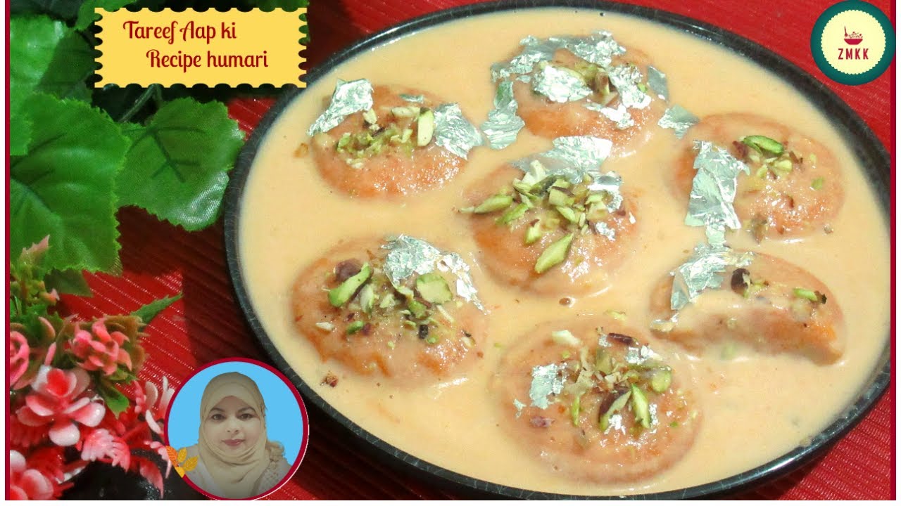 Sardiyan jaane se pehle aur gajar khatam hone se pehle ye recipe zarur try kar lain ,     BY   ZMKK