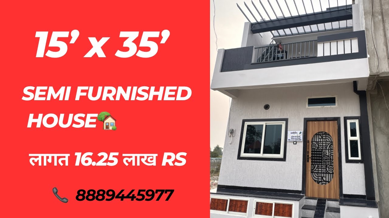 15x35 house plan & construction ||PN 25 #viral  #cvlinfra #construction #buildingconstruction