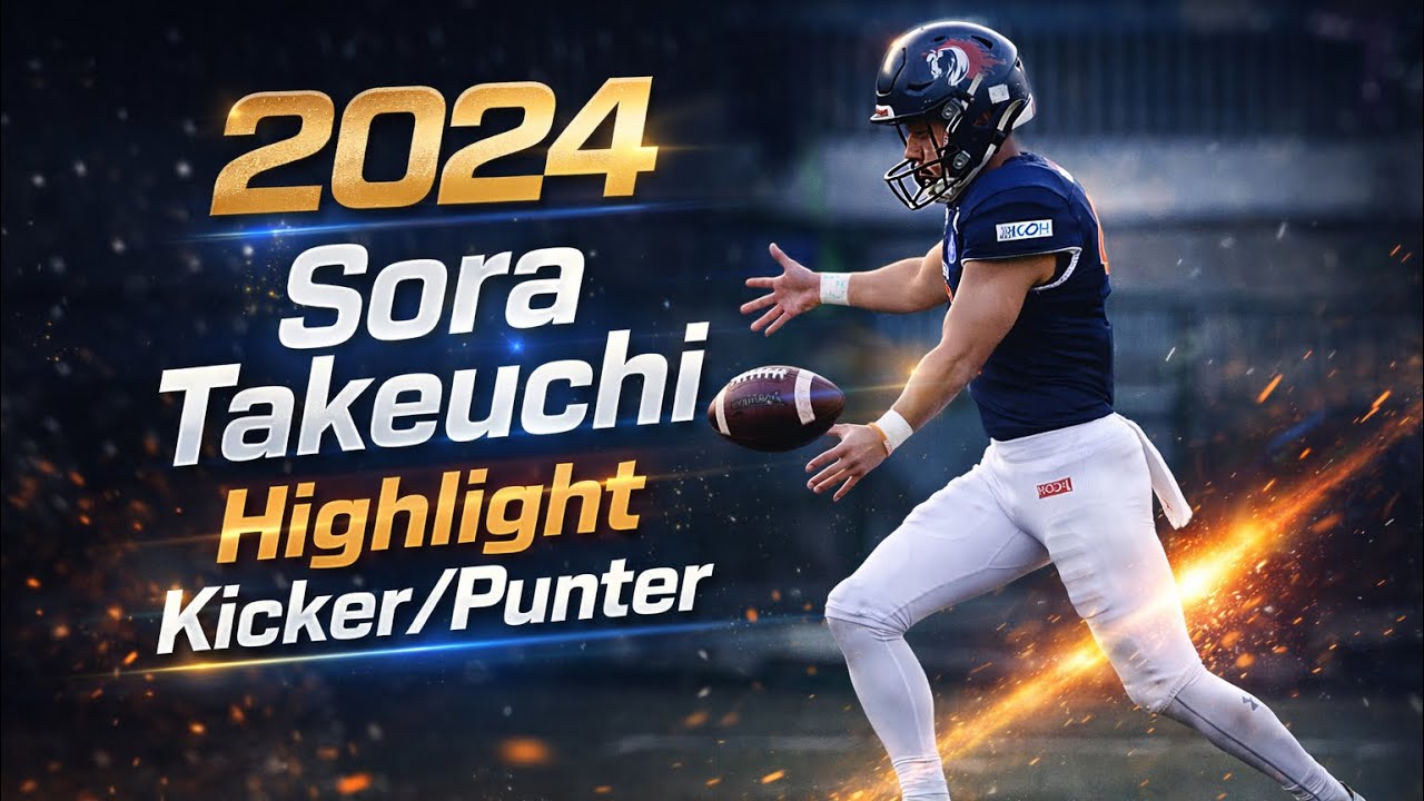 Sora Takeuchi 2024 Highlight