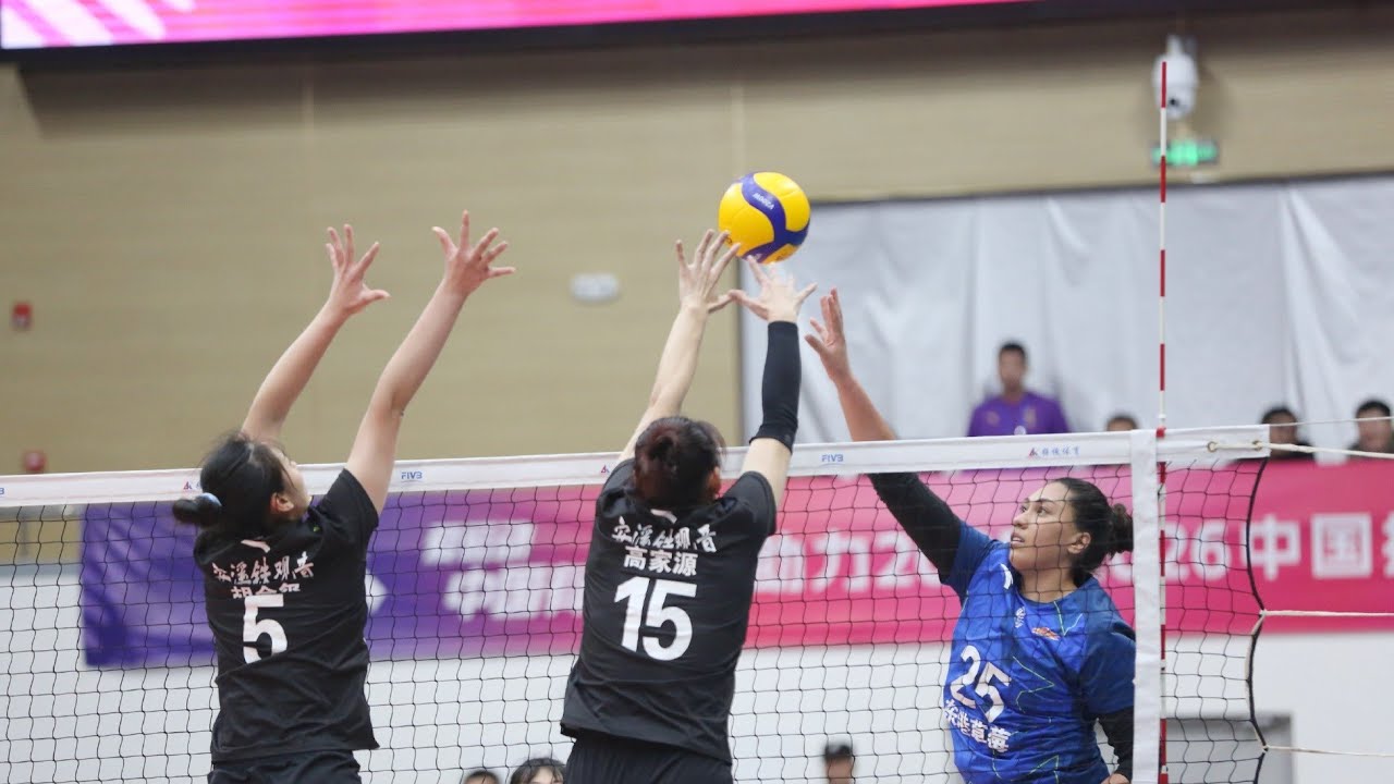 Liaoning 🆚 Fujian｜Round 9｜Division A｜Women's CVL 2025-2026