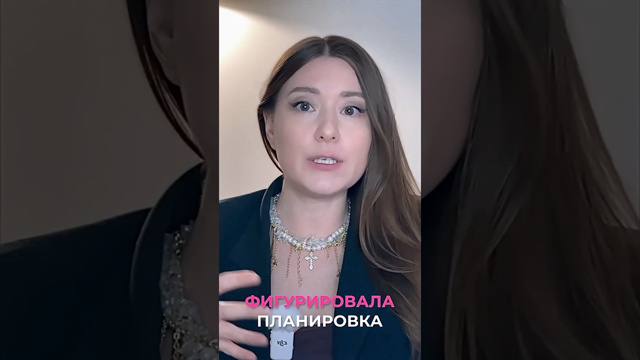 Что такое NDA⬇️