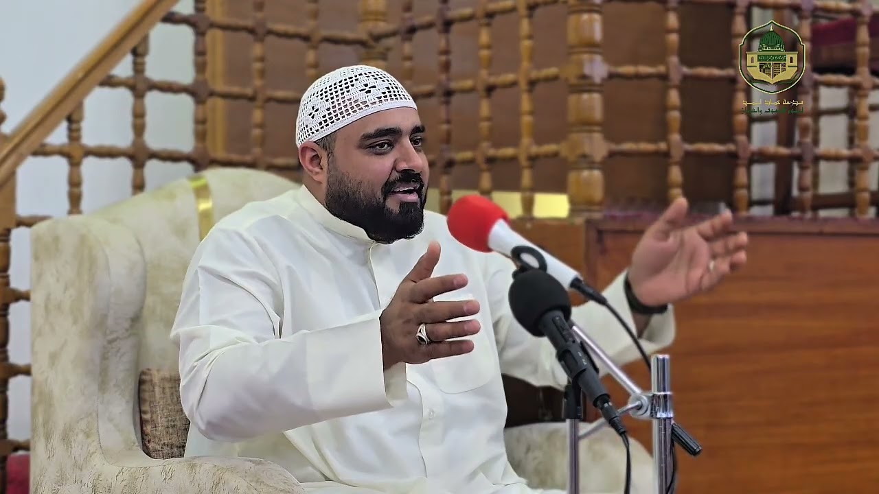 الصحابة في ميزان الكتاب والسنة || ذكرى إستشهاد الإمام علي بن أبي طالب عليه السلام