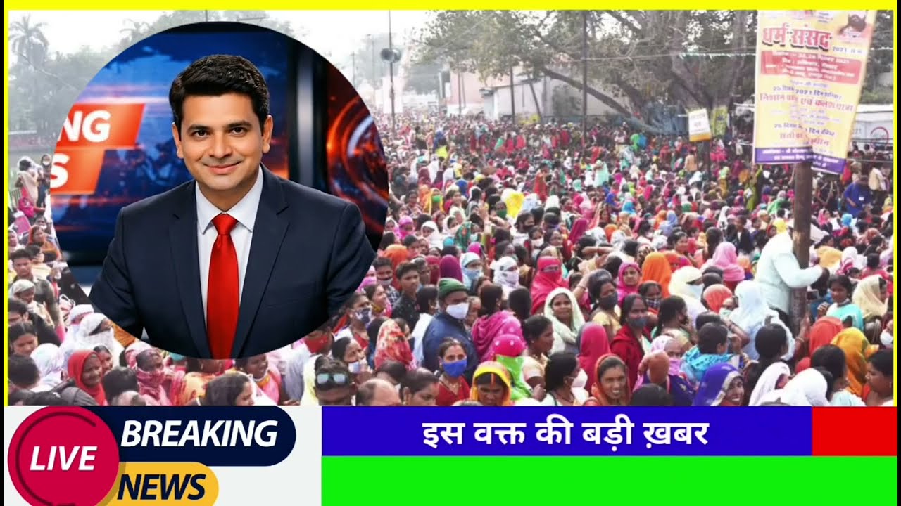 EPS 95 pension latest news today !! EPFO pension scheme latest news !! Pension scheme 