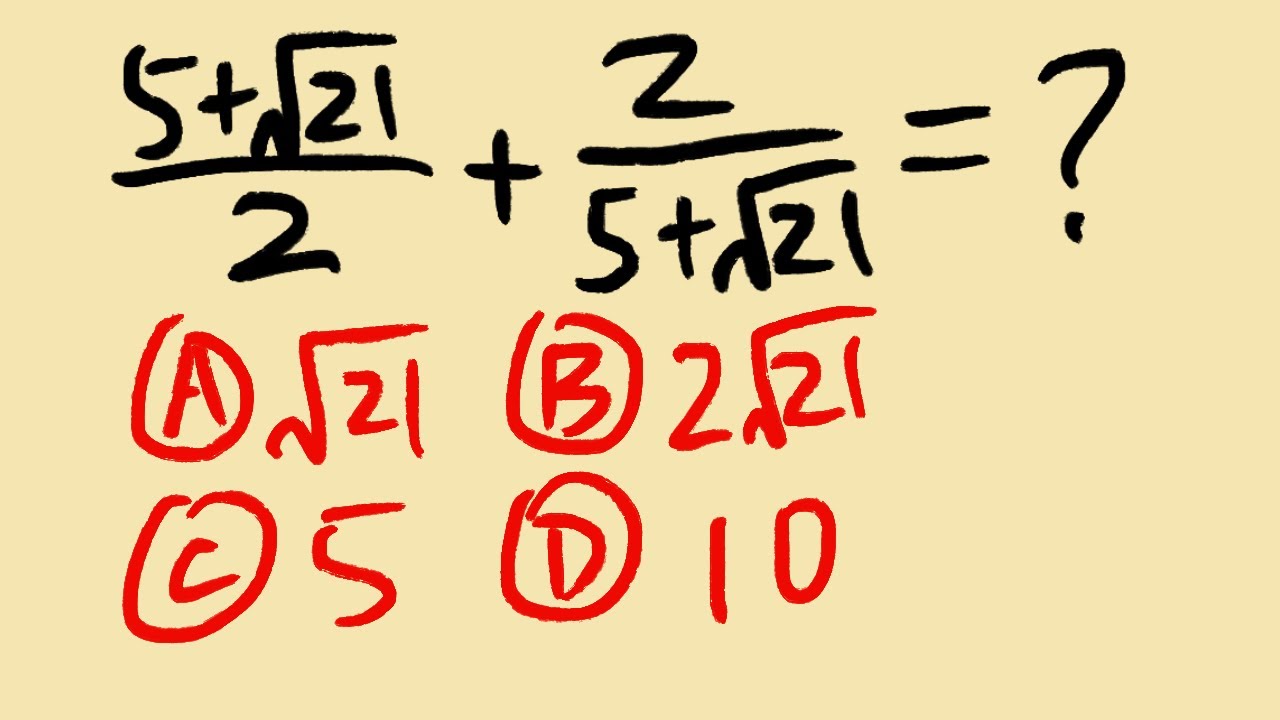 simplifying a radical algebra expression (good for SAT practice)