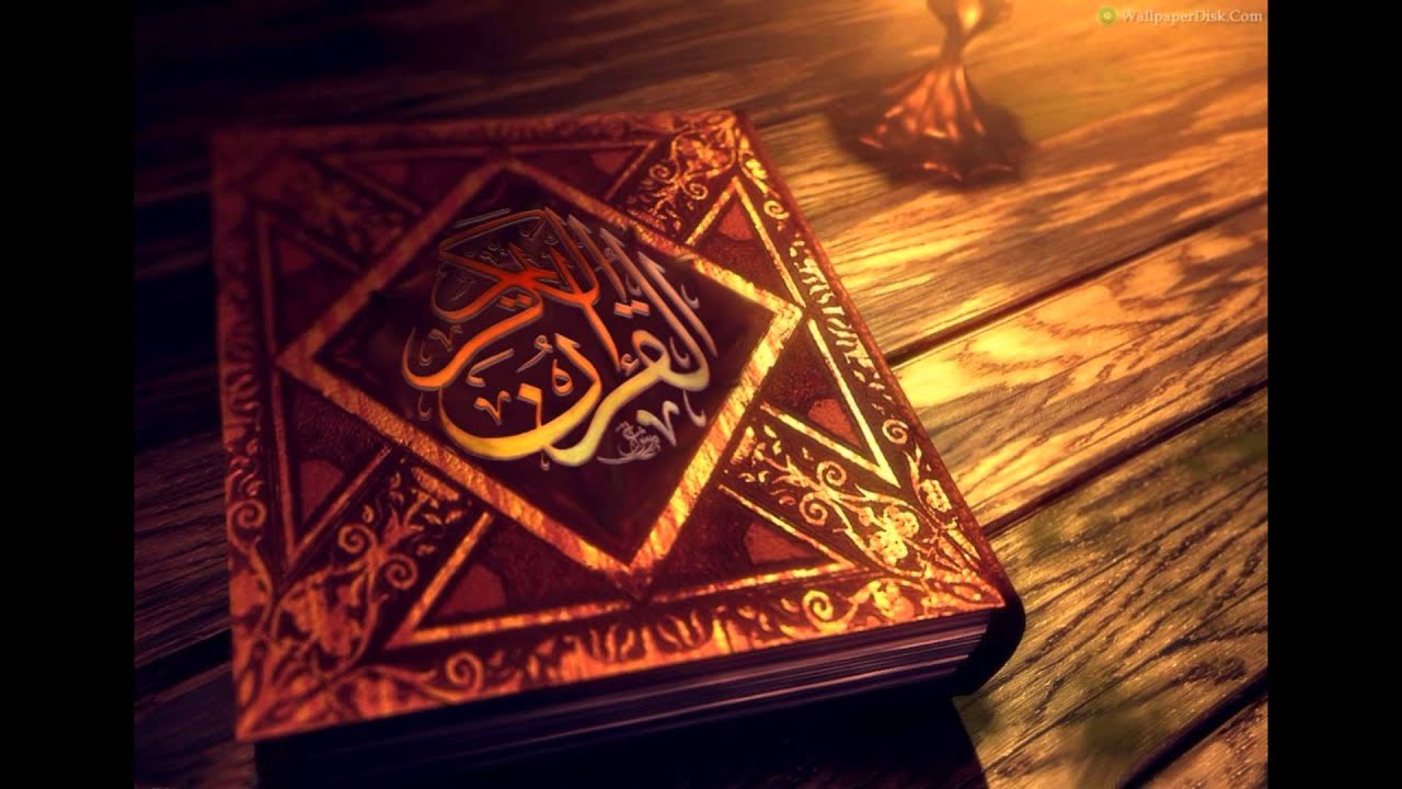الشيخ مراد دبياش سورة الملك mourad debiach Sourate al-mulk